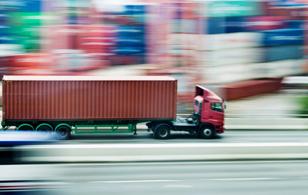 New Harmonized Code Requirement Coming March 1